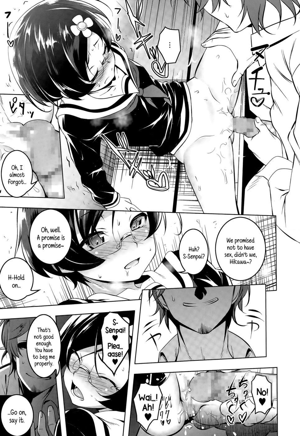 Hentai Manga Comic-The Secret Hikawa-san-Read-15